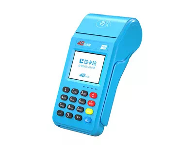 丹巴拉卡拉传统大POS机